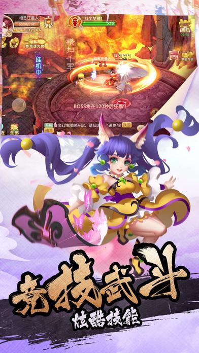 谷轮540RA 系列电磁阀——特性