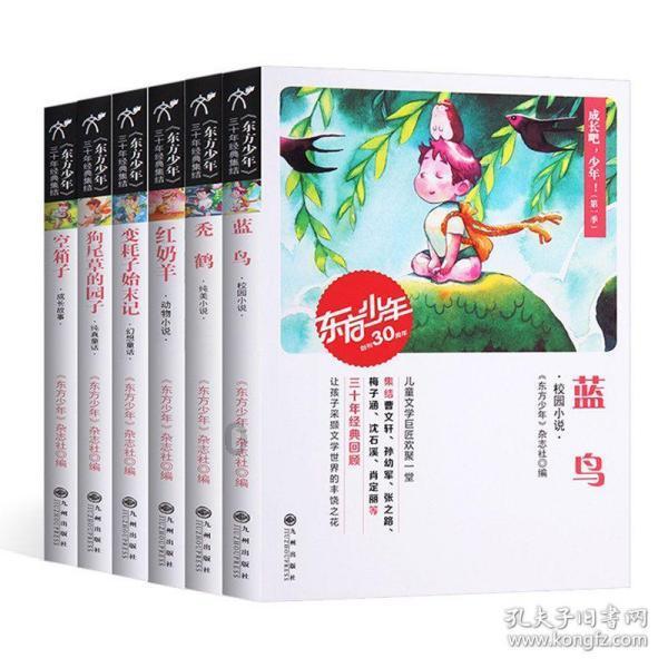造船业景气度攀升 中国船舶去年净利预增最高17倍
