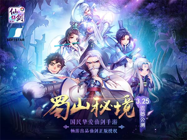 小猫钓鱼游戏龙王版有船