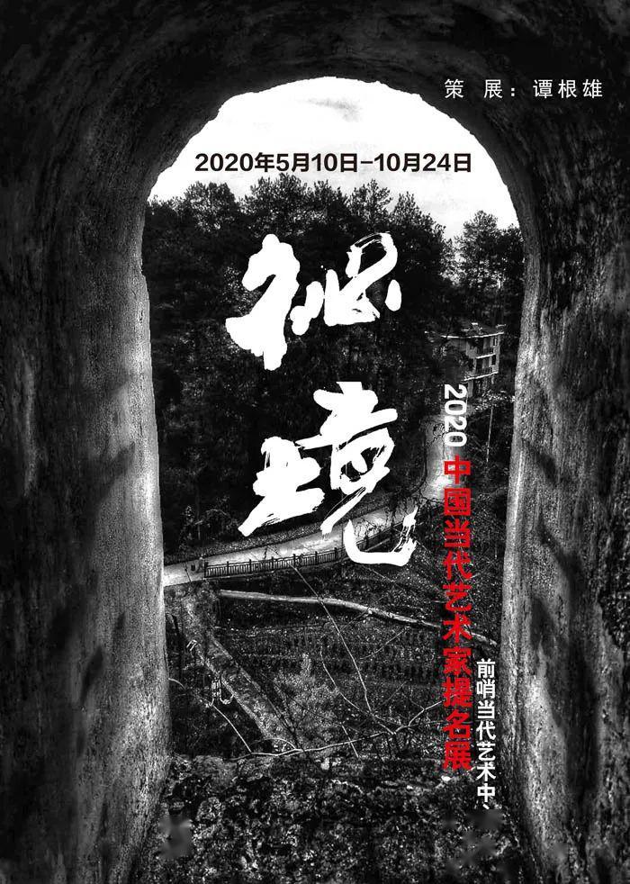 大叔钓鱼