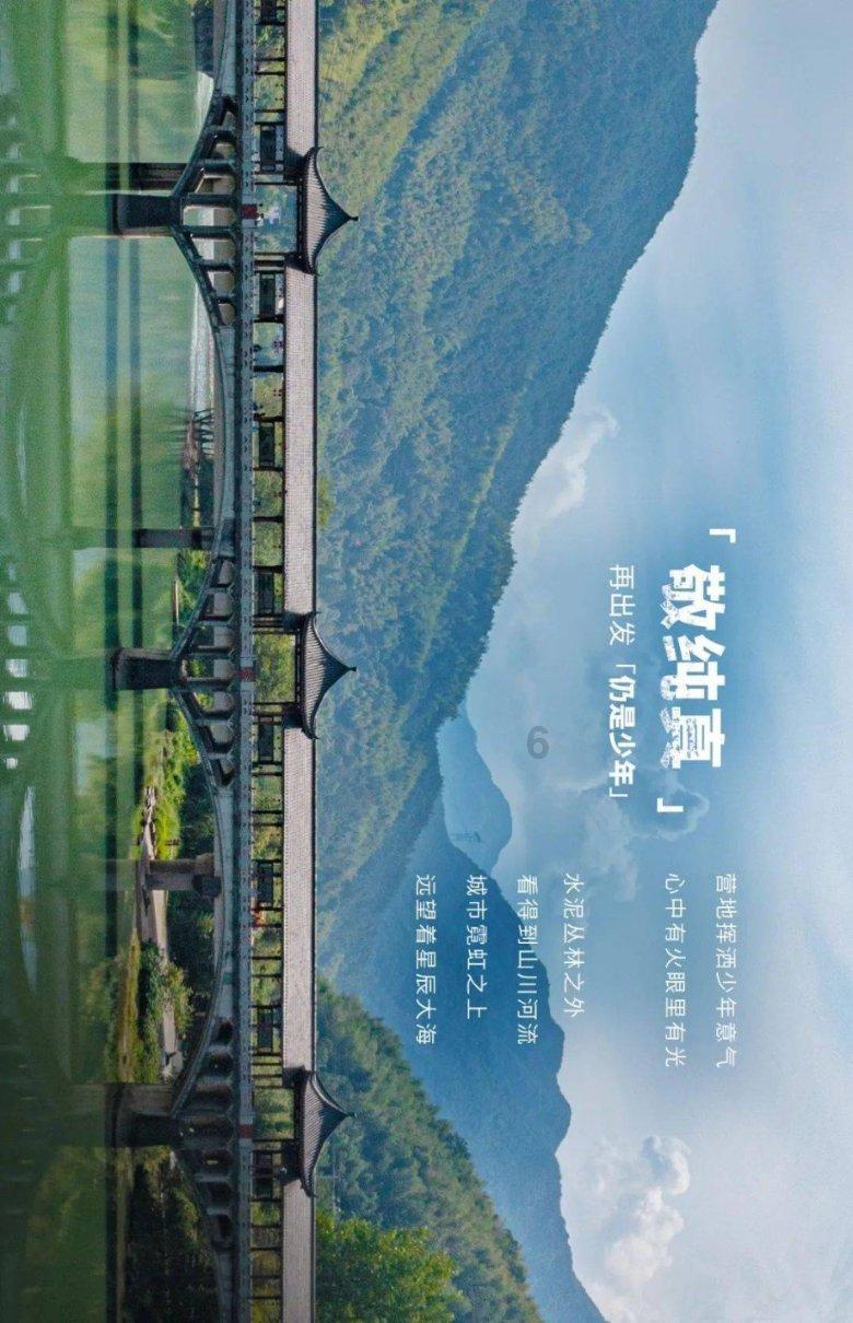 整蛊邻居