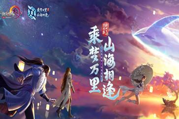 优博讯(300531.SZ):拟斥资4000万元-8000万元回购公司股份