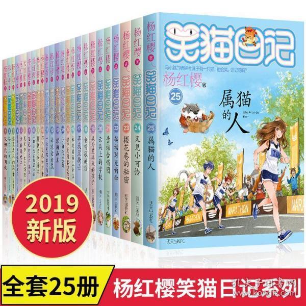 党员冬训丨沭阳县南湖街道“实境课堂”助力党员冬训守好安全关