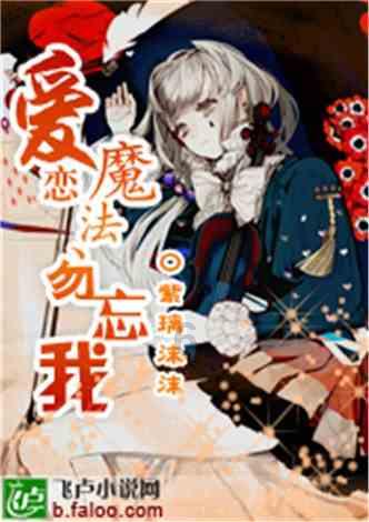 脑洞小老弟无实名认证