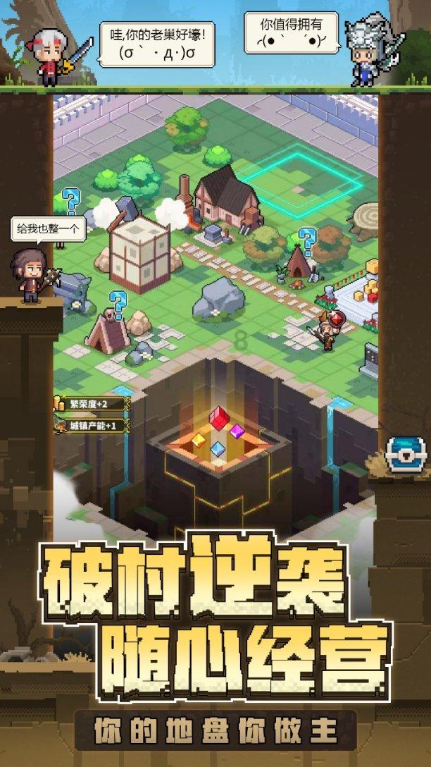新区多向发力　奋力跑好2024年经济发展“第一棒”