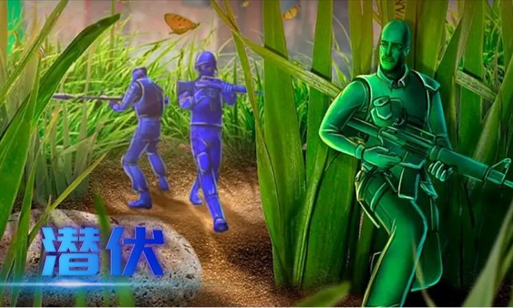 网络公司逃脱