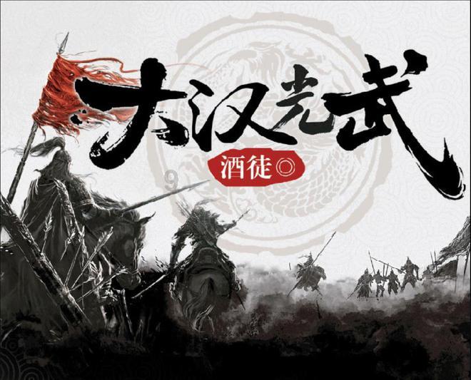 星球探险家