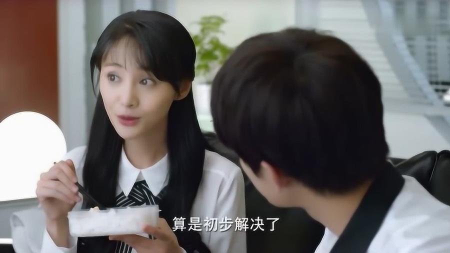 救援部落战士