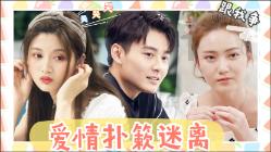 脚扭伤能用纱布绷带包扎吗？游戏画面
