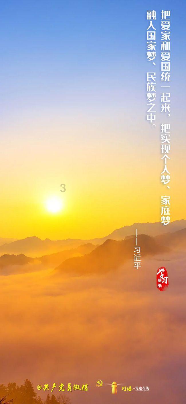 铠甲勇士大作战2