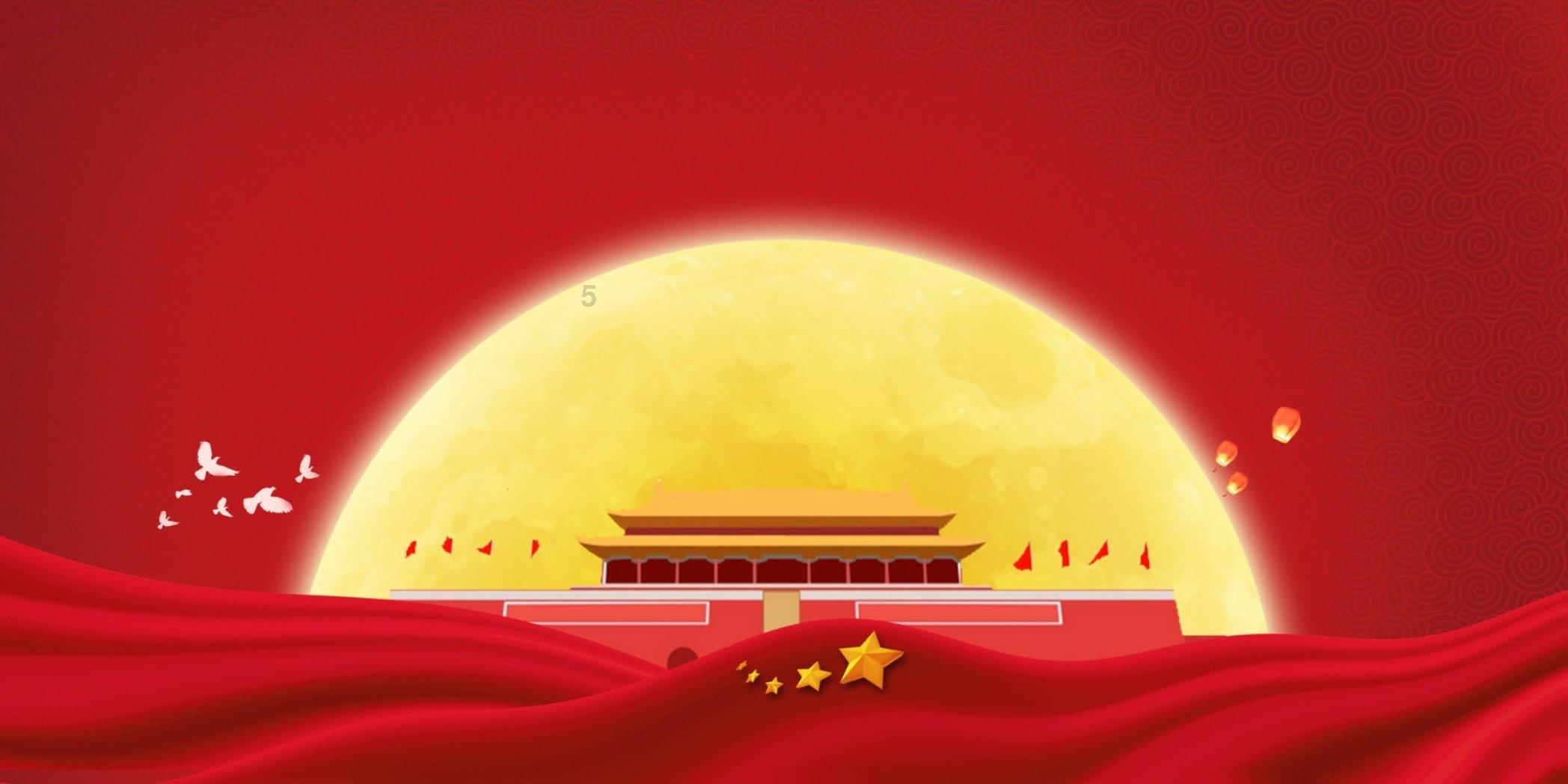 脚扭伤能用纱布绷带包扎吗？游戏画面