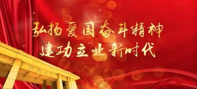 辐射避难所