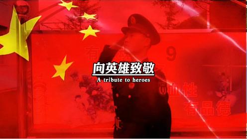 战地5