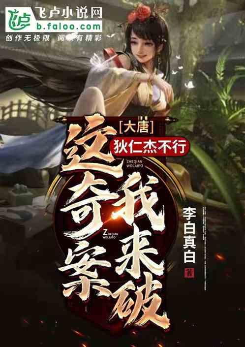 鼎捷软件：筑梦踏实 勇担责任 迎接“变形金刚”时代