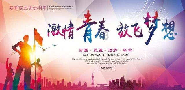 太空射击者
