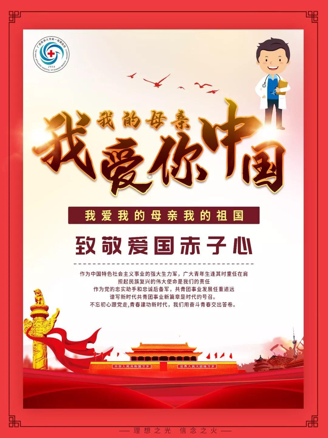 云南镇雄发生山体滑坡,专业救援力量已到场开展救援
