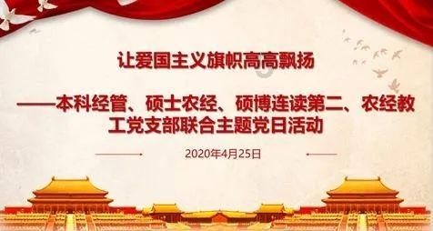拯救巧虎3