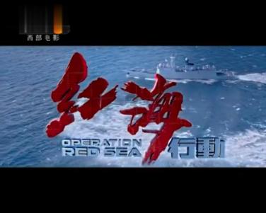 质量效应：仙女座