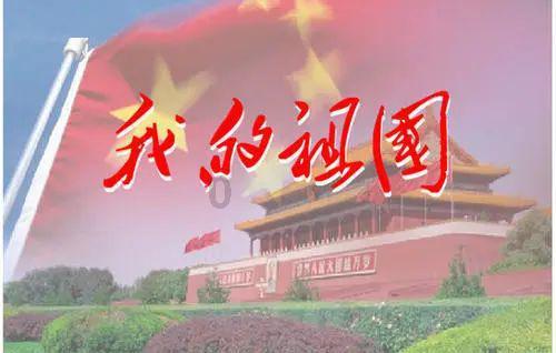 救援小胖妞