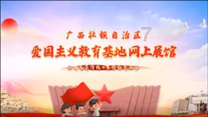 看电影的时候突然蓝屏电脑发出嗞的声音然后就恢复到桌面好像是重启了后来就跳出来一个对话框游戏画面