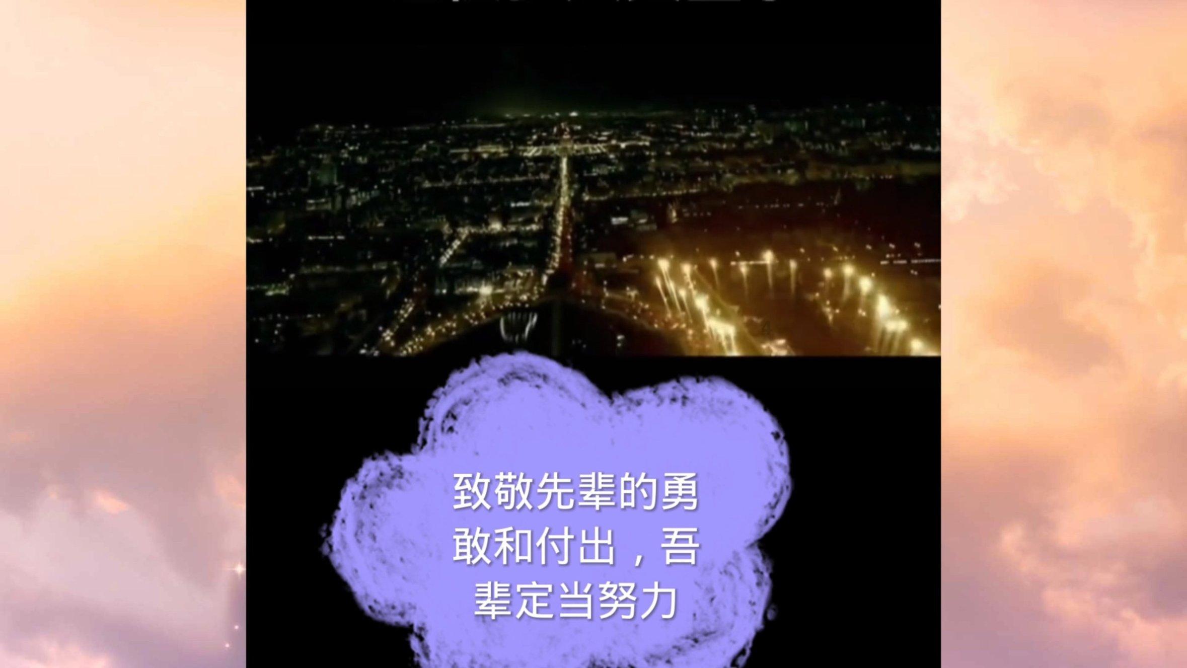 蓝色紫色
