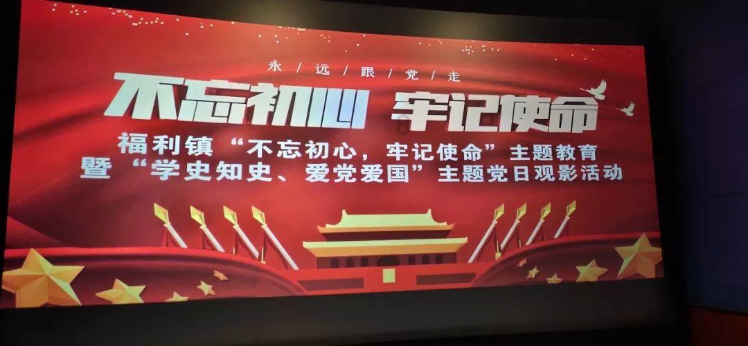 重庆市劳动人民文化宫党总支书记、主任李鑫涉嫌严重违纪违法接受审查调查
