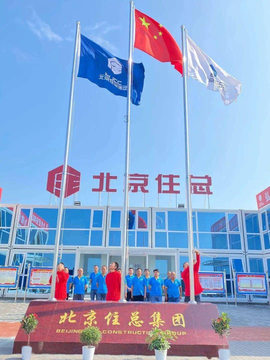 泡泡趴
