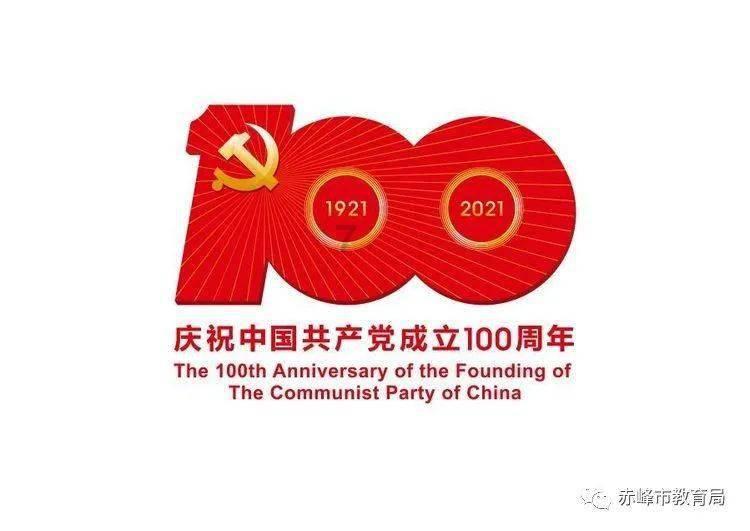 救援受困木屋的牛仔