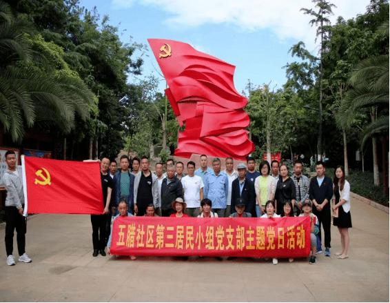 深山小站 师徒坚守