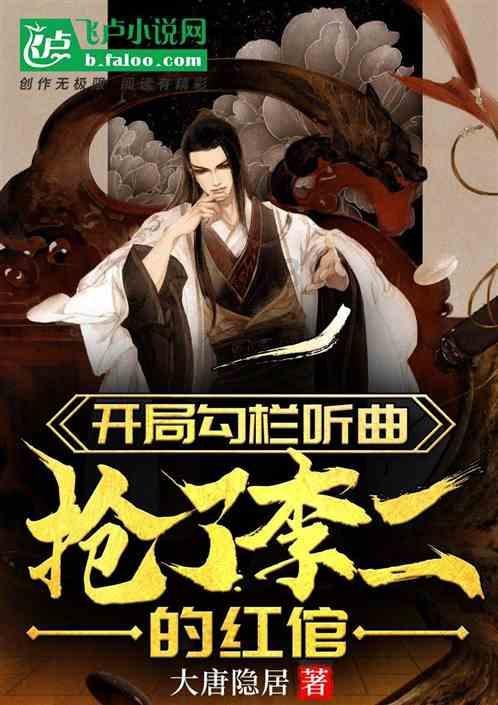 理财专员