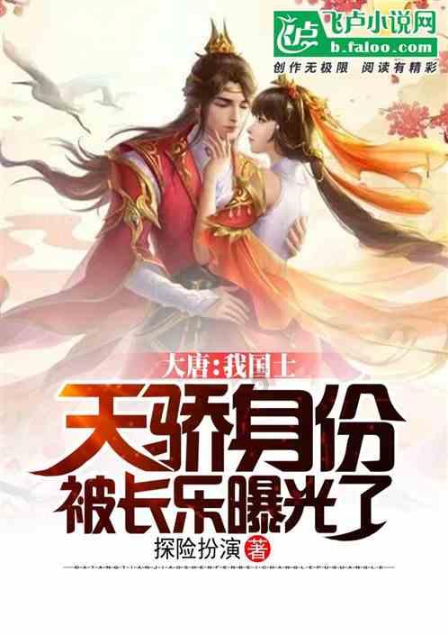 寂静岭3