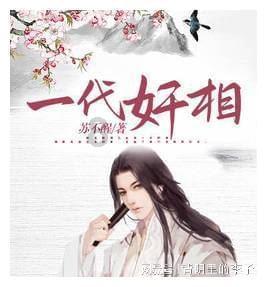 手机玩游戏怎么投影到电视上？游戏画面