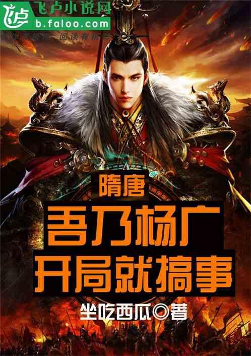 永胜医疗发盈喜 预期年度股东应占综合溢利至少5200万港元同比扭亏为盈
