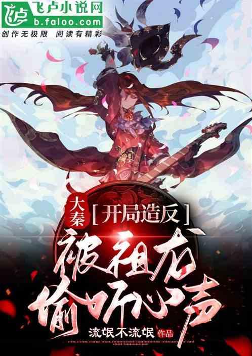 探探猫之飞刀大师