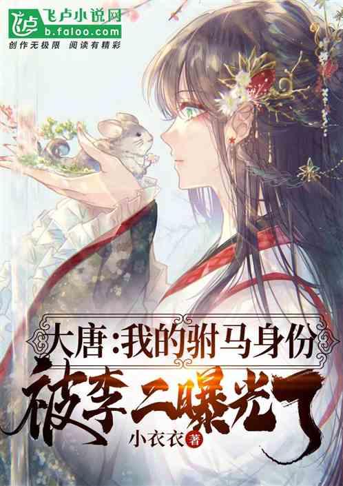 竞技游戏