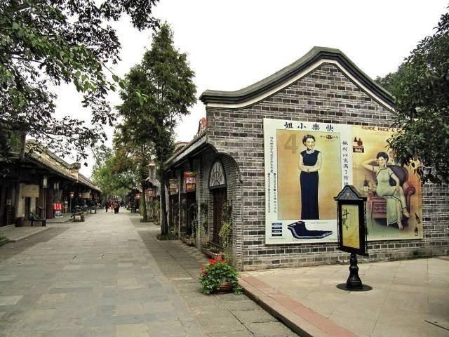 什么是第一象限第二象限第三象限第四象限？游戏画面