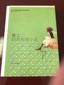 海底世界填颜色5